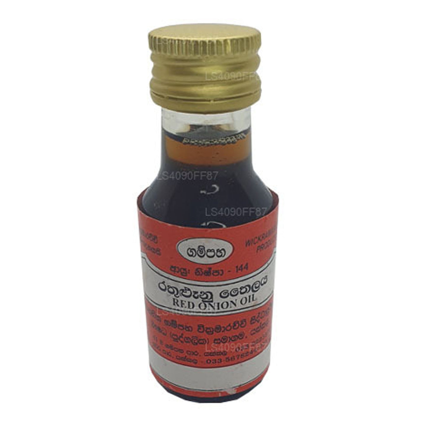 Aceite de cebolla roja Gampaha Wickramarachchi