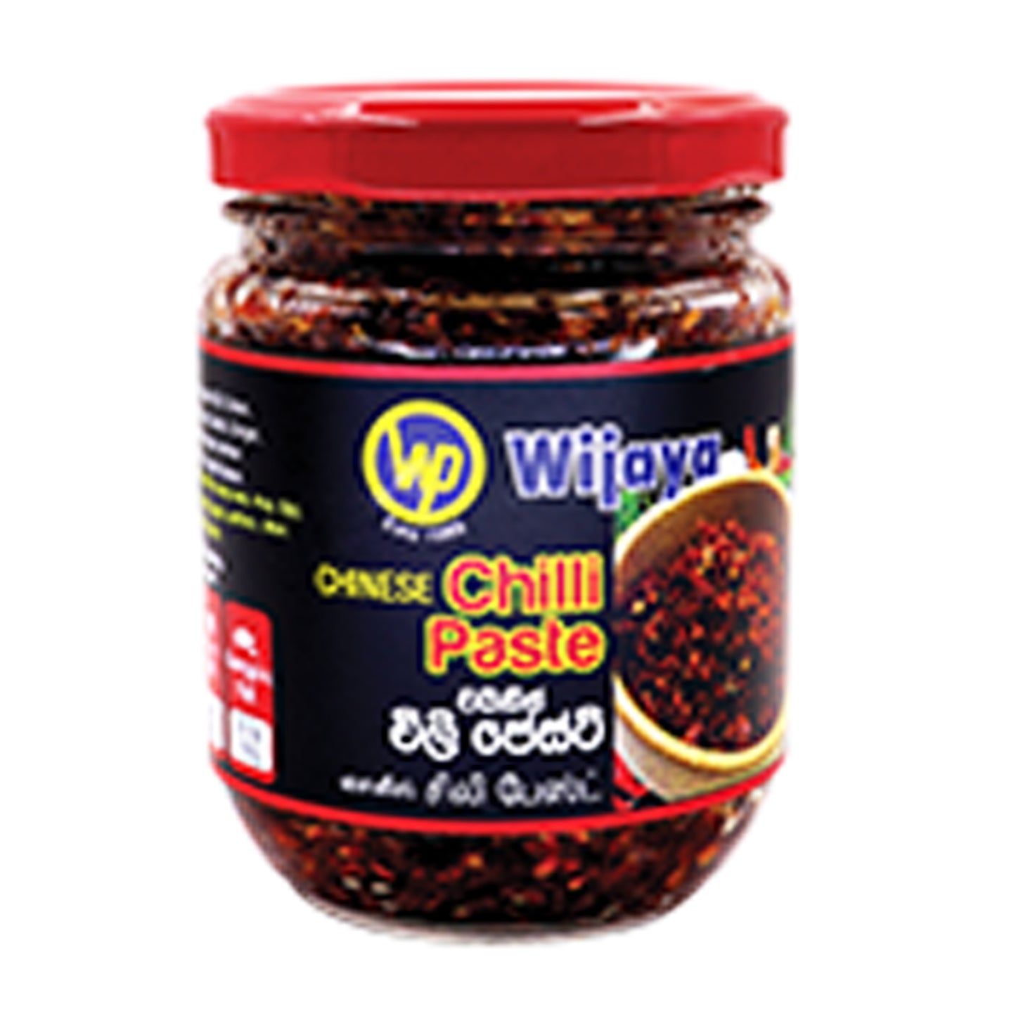 Pasta de chile chino Wijaya (250 g)