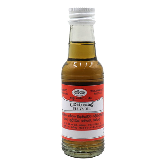 Aceite de Gampaha Wickramarachchi Uluwa