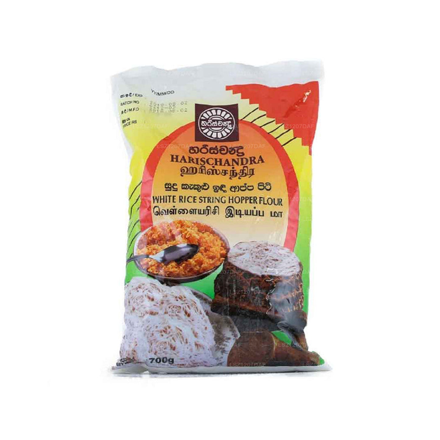 Harina Harischandra de arroz blanco Harischandra Harischandra (700 g)