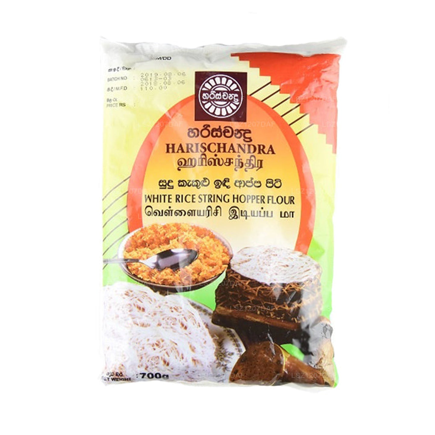 Harina Harischandra de arroz blanco Harischandra Harischandra (700 g)