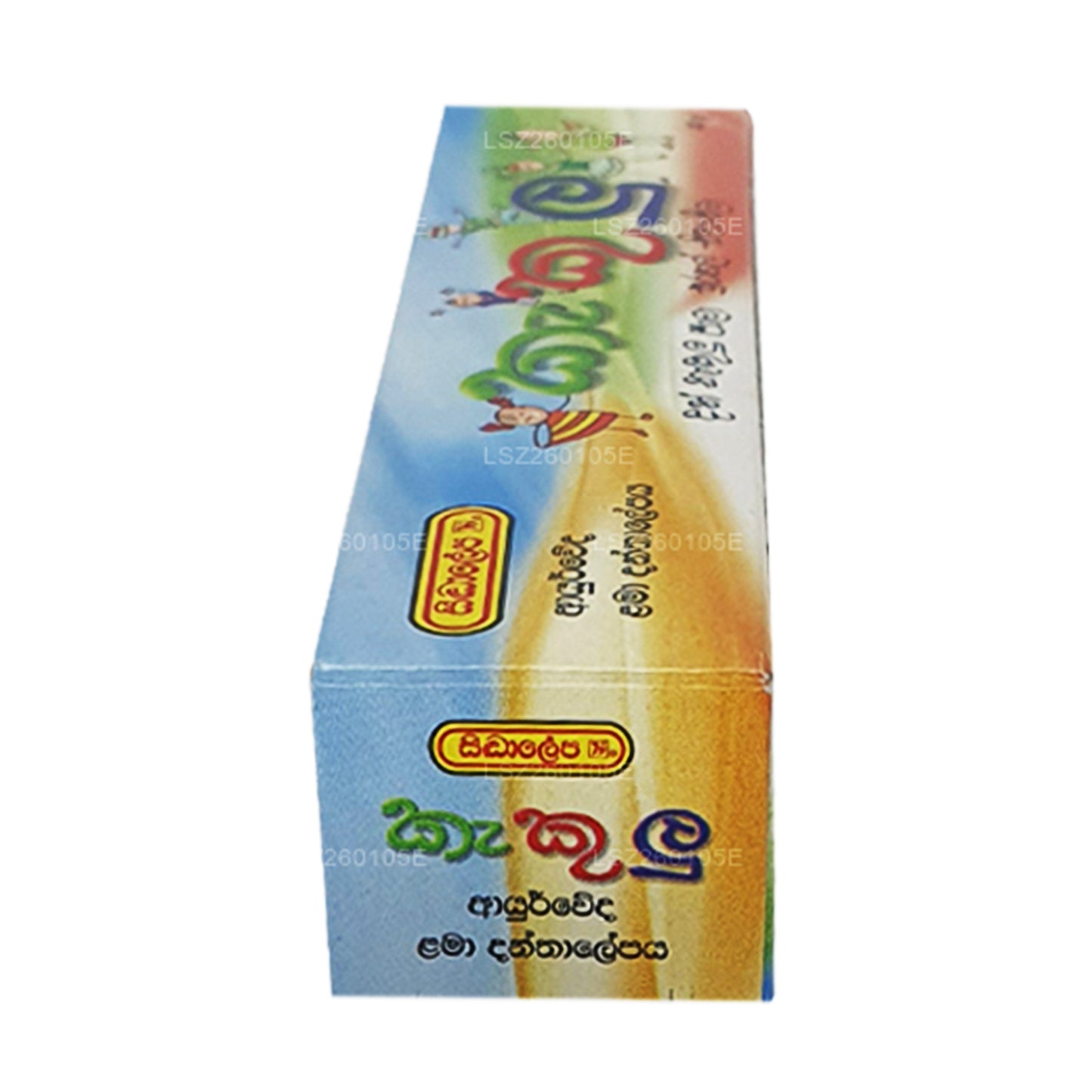 Pasta de dientes Siddhalepa Kekulu (40 g)