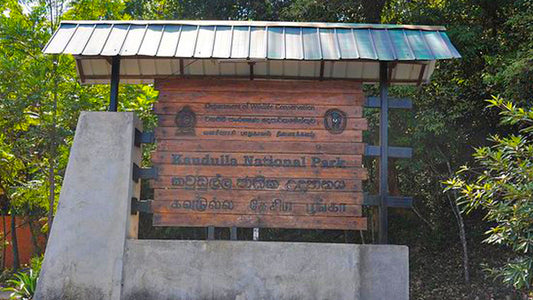Entradas al Parque Nacional Kaudulla