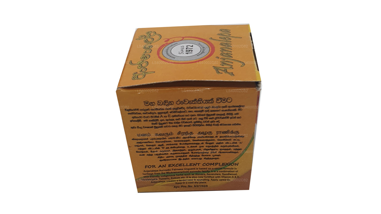 Anjanalepa de Wickramarachchi Labs (20 g)