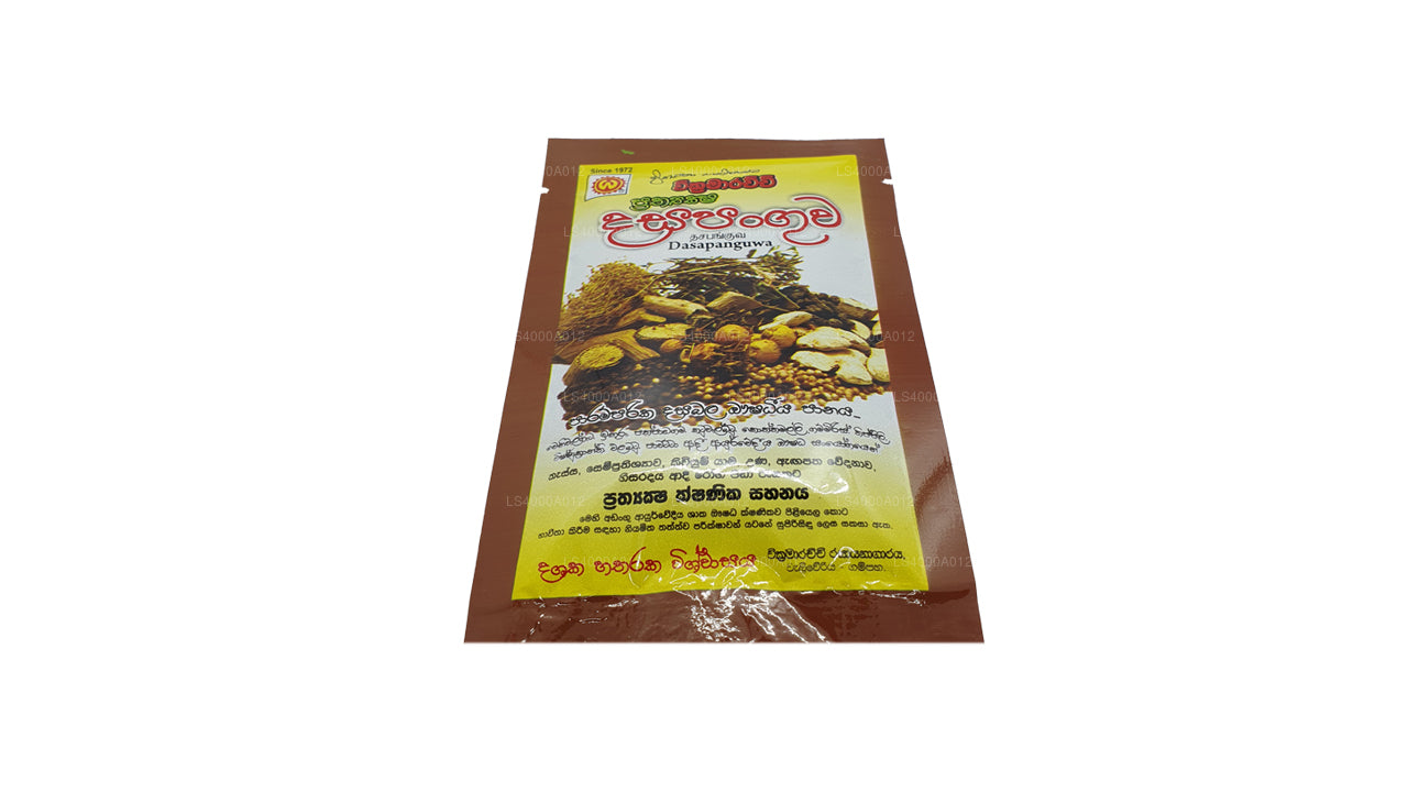 Wickramarachchi Labs Dasapanguwa (25g)