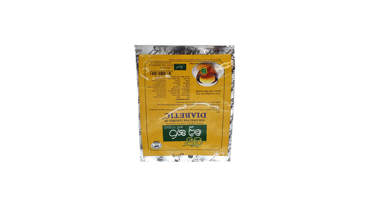 Jeevi Madu Hara Tea (20g)