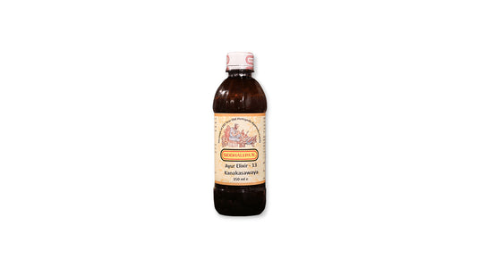 Elixir Siddhalepa Ayur - Kanakasawaya (350 ml)