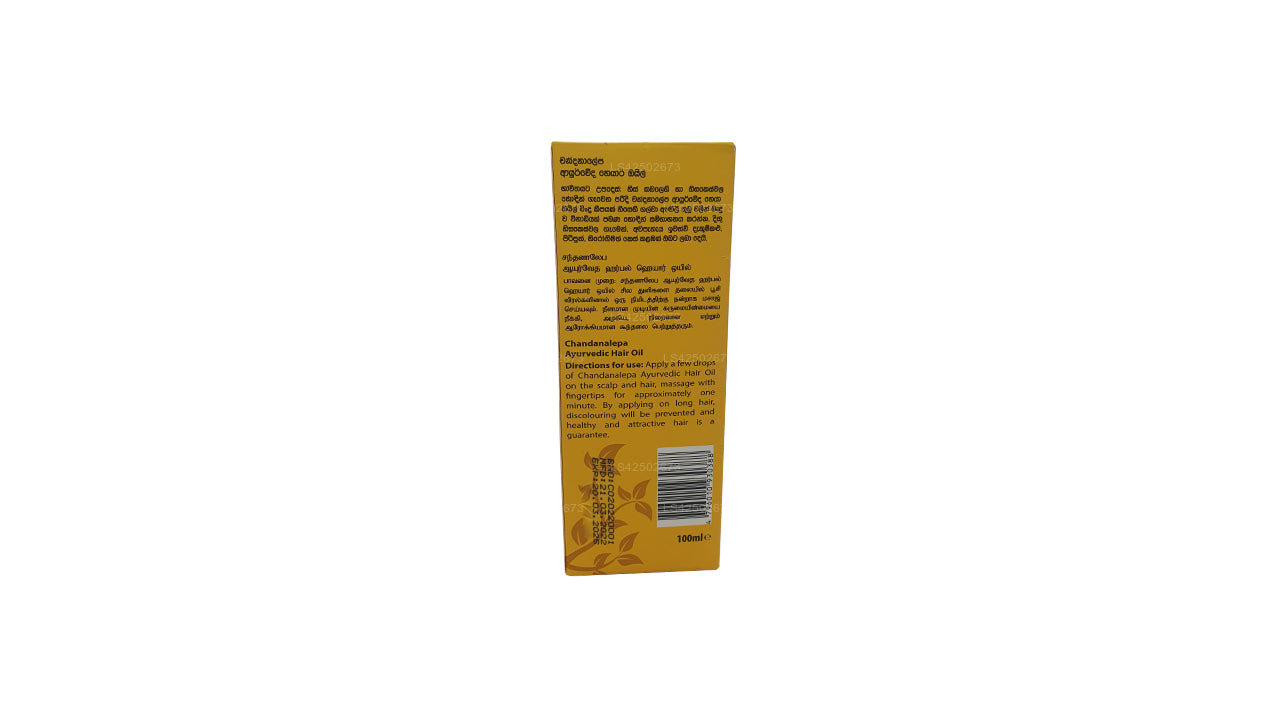 Aceite capilar ayurvédico Chandanalepa (100 ml)