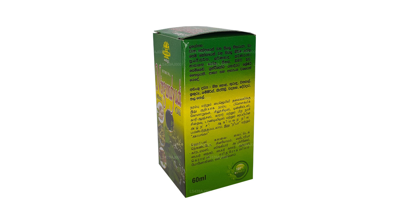 Aceite Sethsuwa Nirgundyadi (60 ml)