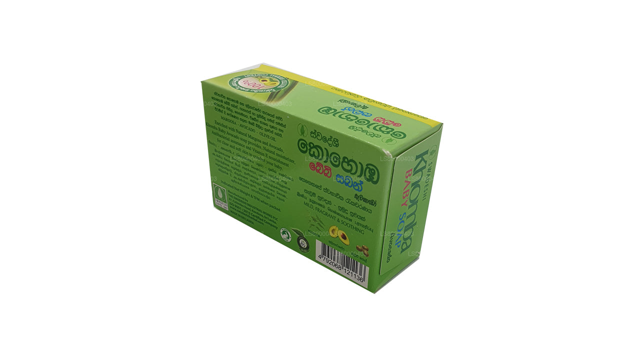 Swadeshi Khomba Baby Soap Avocado (90g)