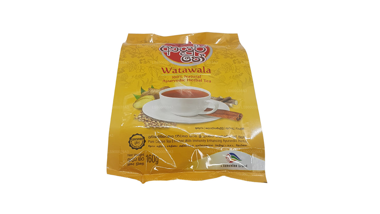 Té Watawala Ayur (160 g)