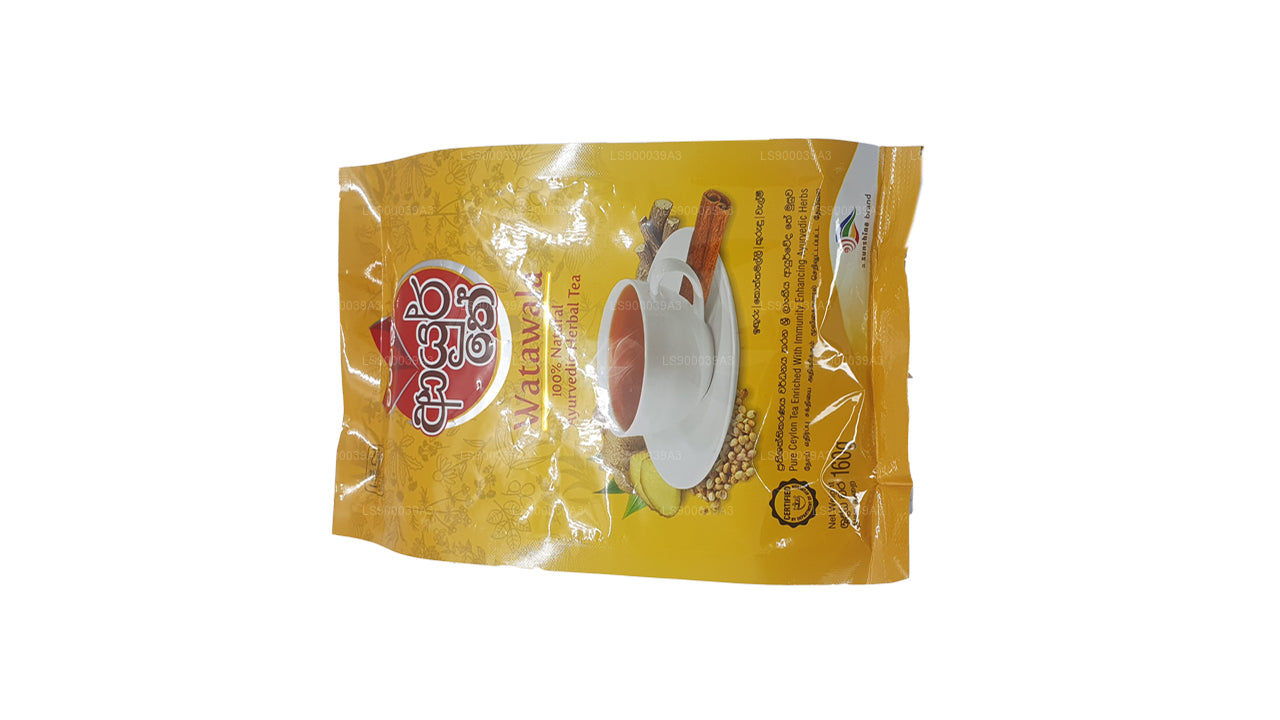 Té Watawala Ayur (160 g)