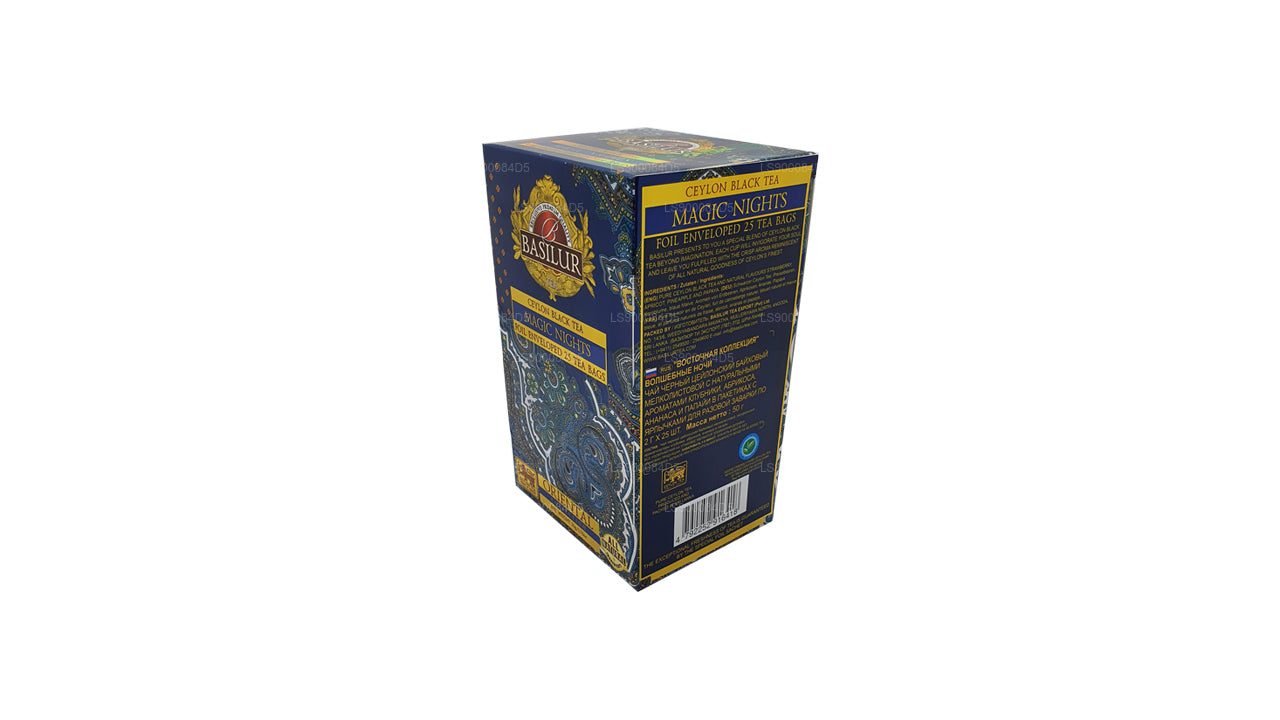 Basilur Oriental «Magic Nights» (50 g) 25 bolsitas de té